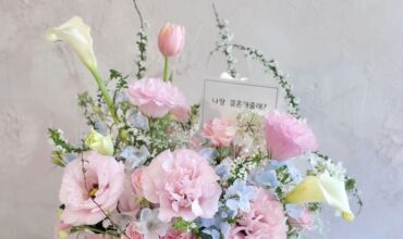 king_florist