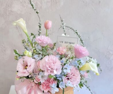 king_florist