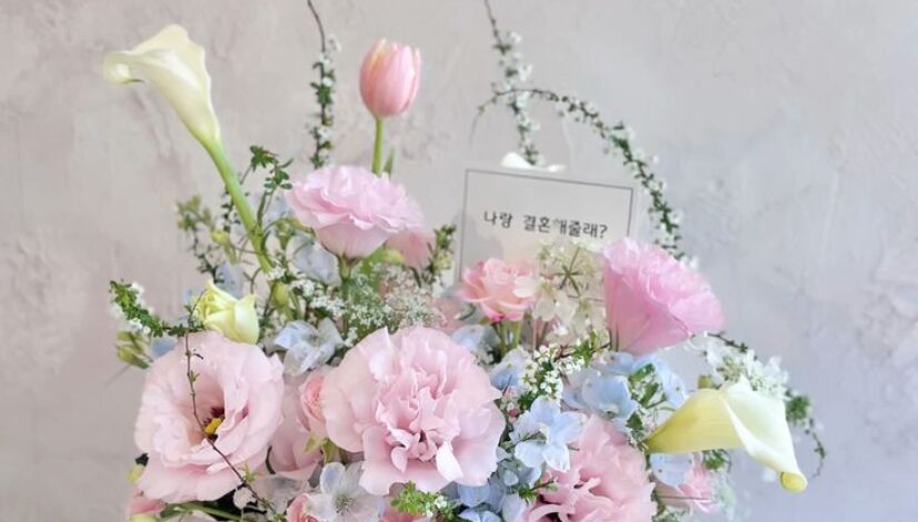 king_florist